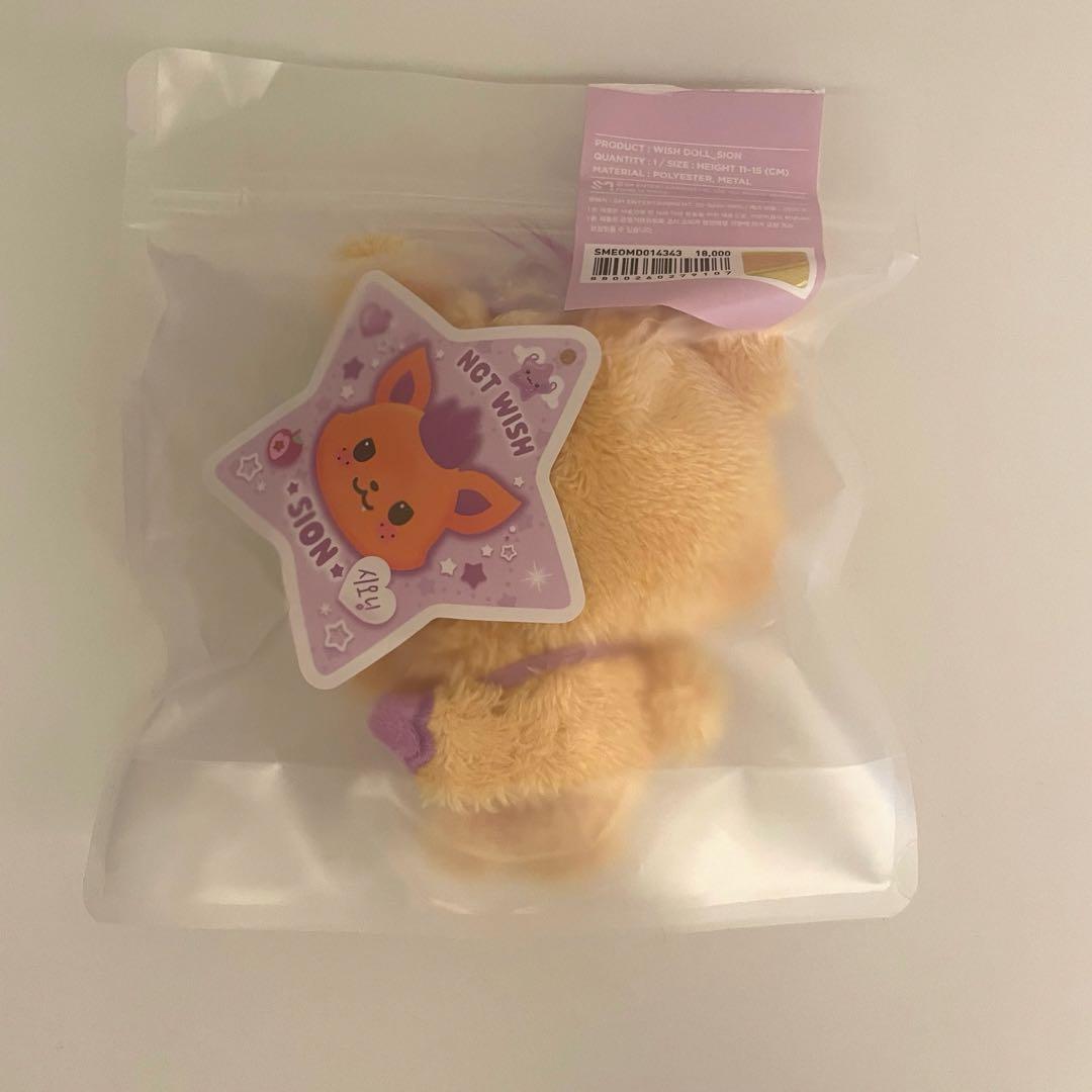 NCT WISH WISH DOLL シオン シオニン ぬいぐるみ キーリング