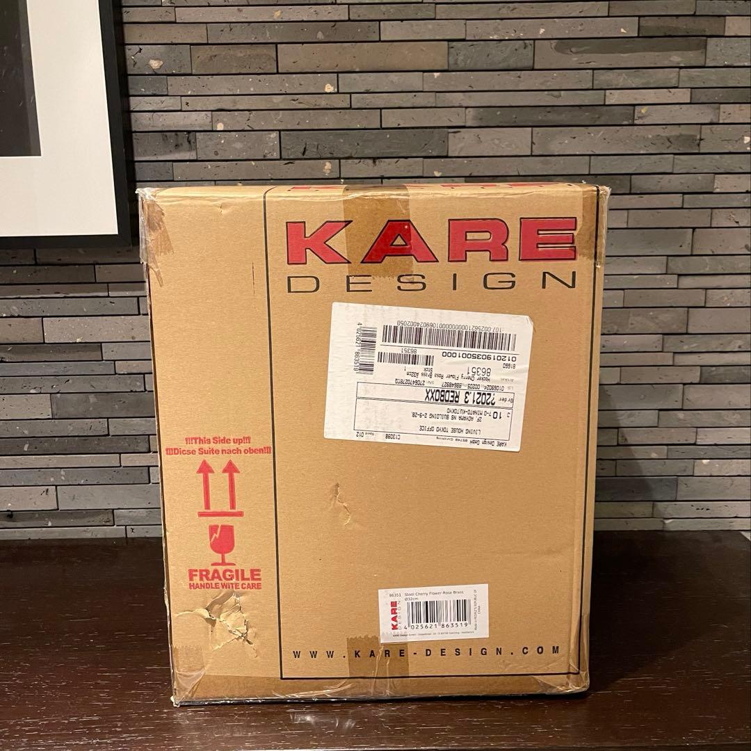 KARE カレ 廃番 チェリーフラワーローズ スツール PINK 箱入新品