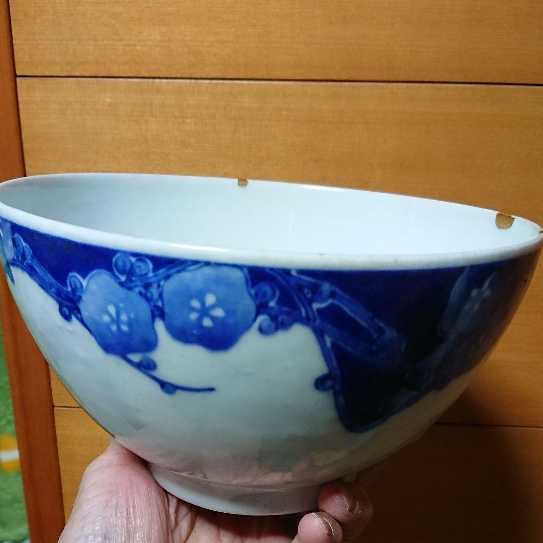 清水六兵衛作 鉢 水指