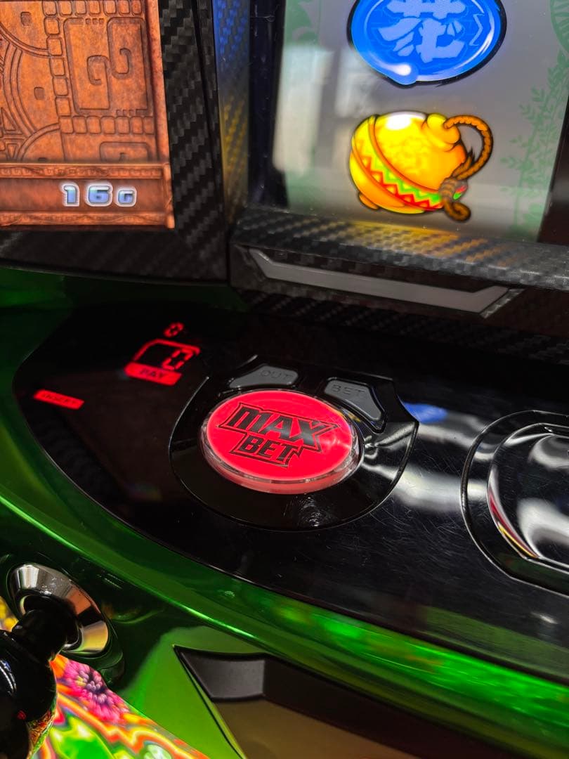 送料込み スマスロ 緑ドン VIVA！情熱南米編 REVIVAL