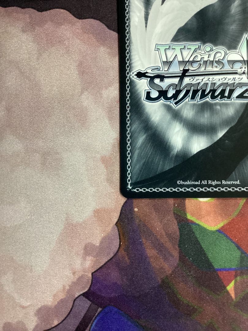 WS 迷子のバンド 椎名立希 SSP サイン