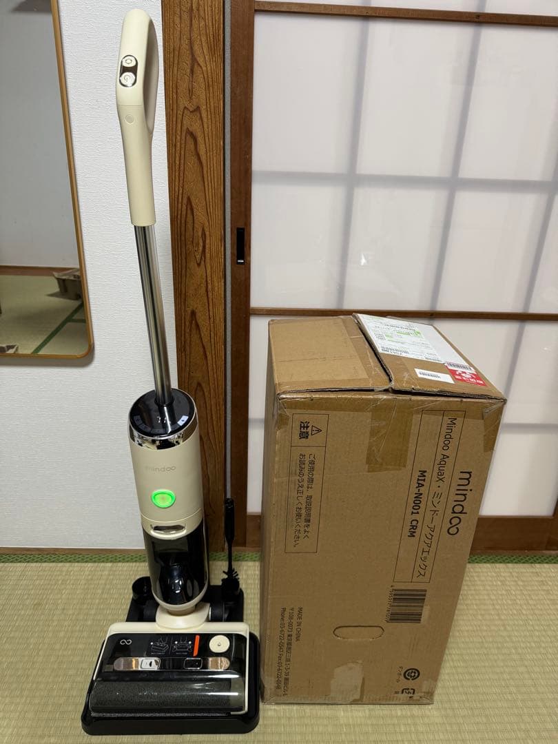 掃除機・クリーナー mindoo AquaX (MIA-N001 CRM)