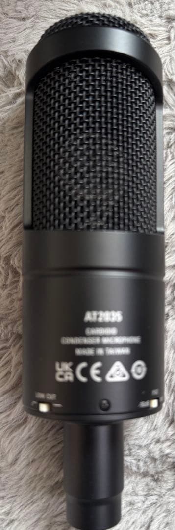 audio-technica AT2035コンデンサーマイク