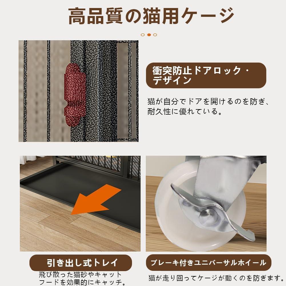 大型猫用 室内猫ケージ シルバーブラック 135*78*55cm 猫ケージ
