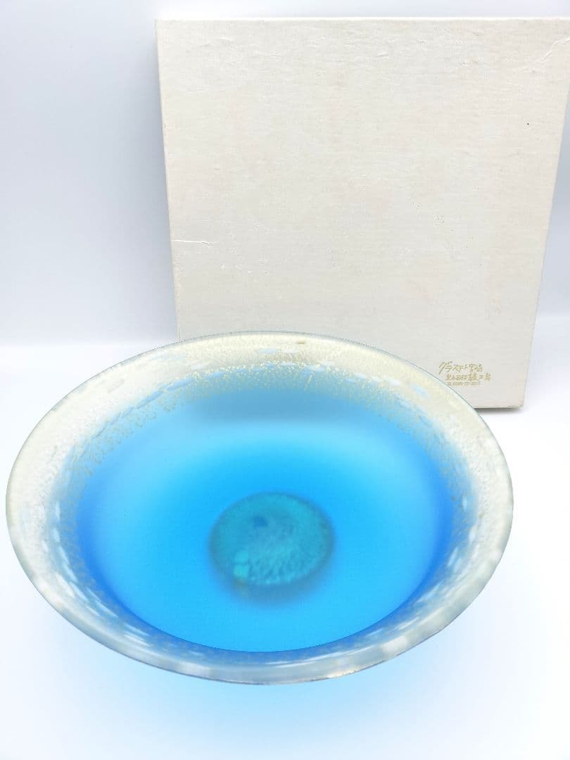 ★サインあり★黒木国昭 金彩象嵌 深皿 大皿（切子 江戸切子 薩摩切子）