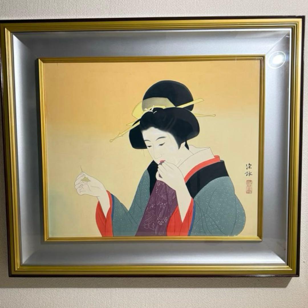 伊東深水【縫物】共シール