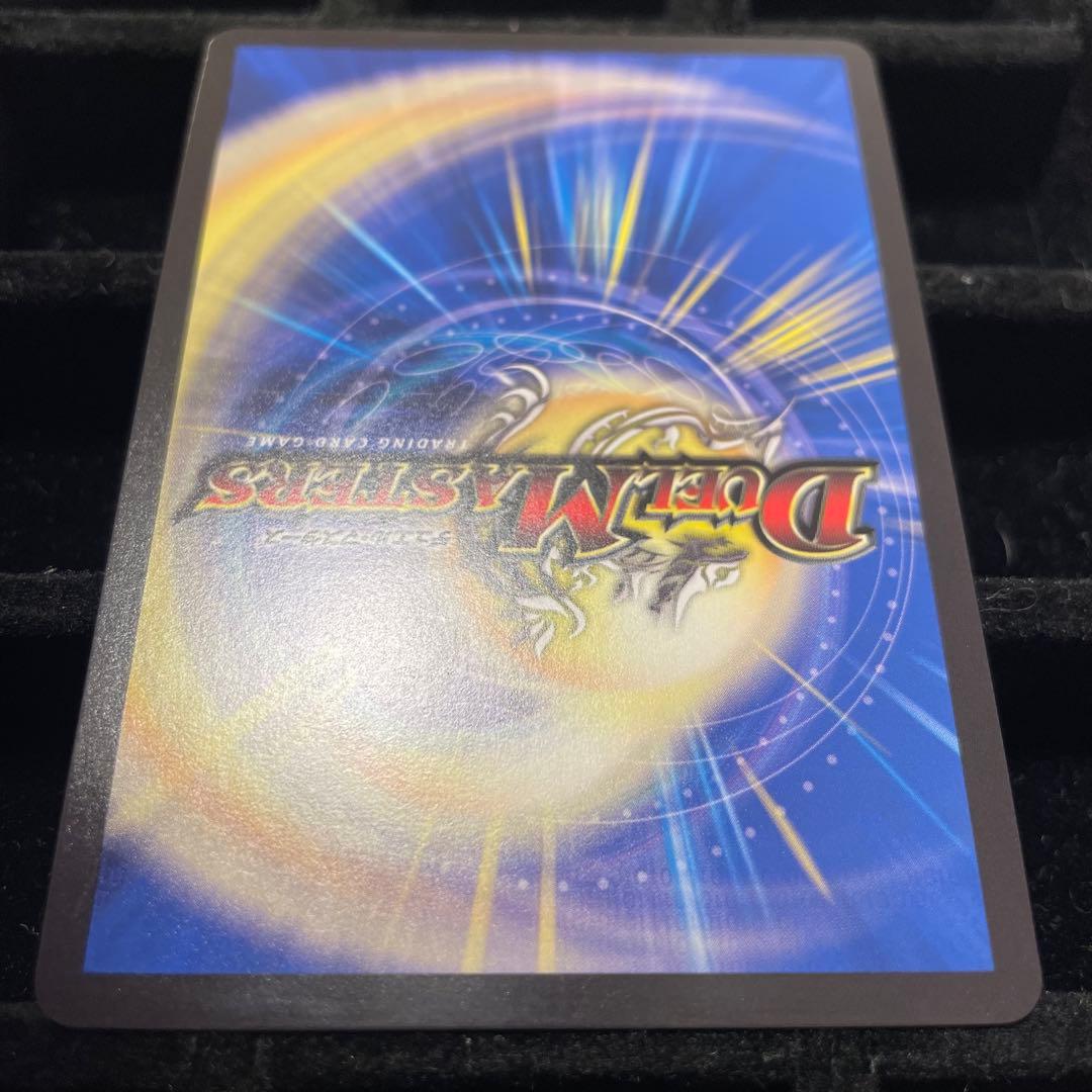 【美品】ロスト・RE:ソウル 金トレジャー 22RP2X R SP6/SP5