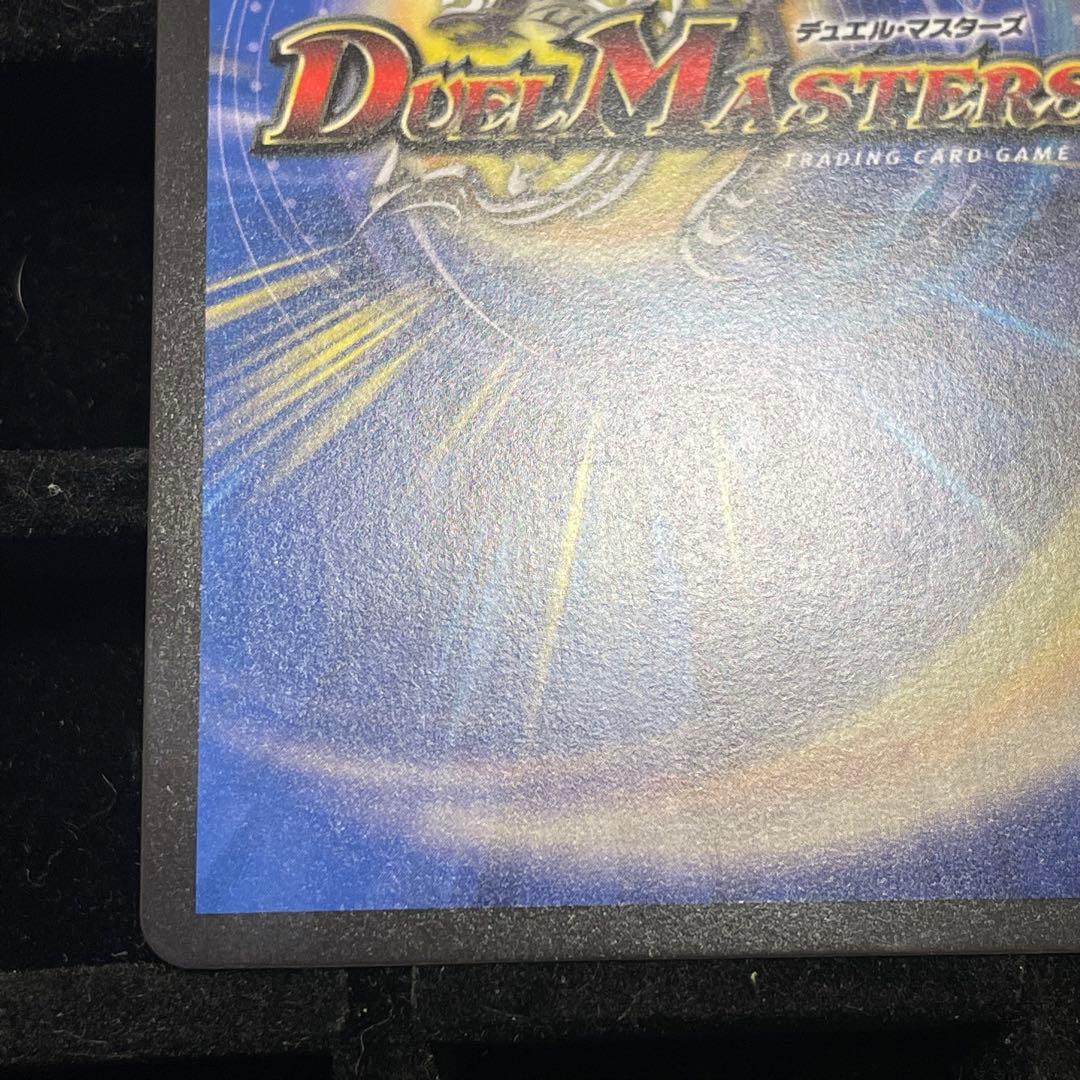 【美品】ロスト・RE:ソウル 金トレジャー 22RP2X R SP6/SP5