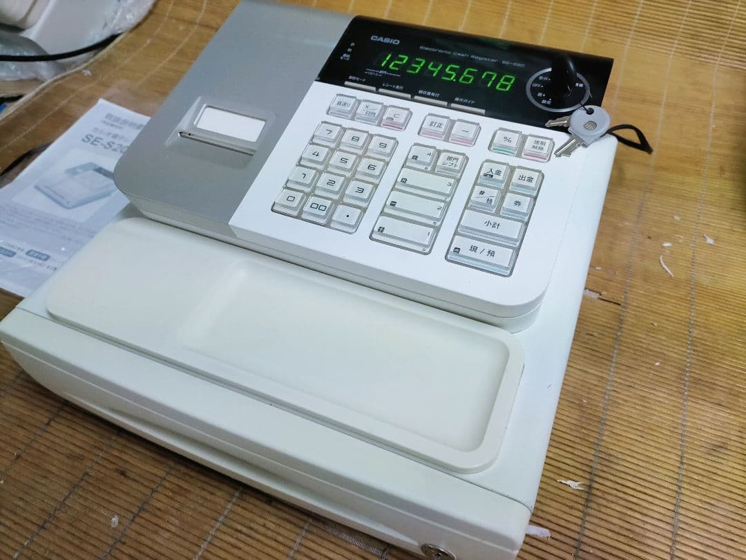 カシオレジスター　SE-S20/NL200　人気機種　送料無料　202030