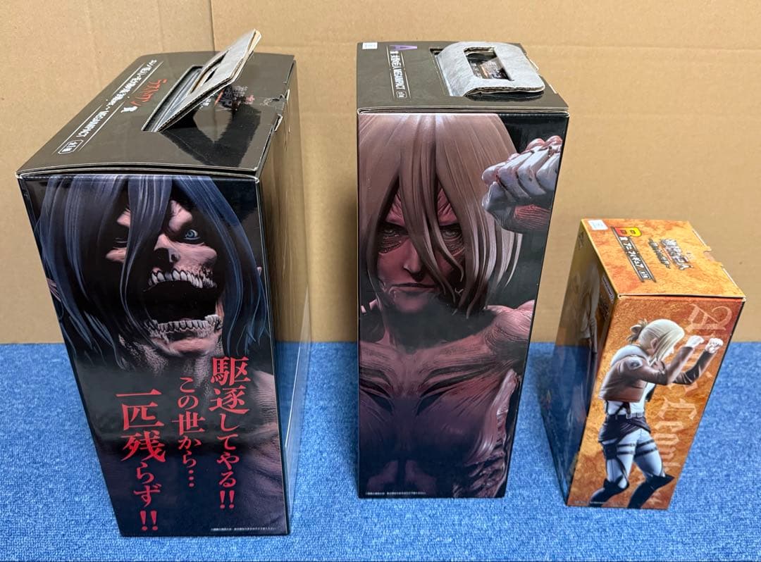 一番くじ 進撃の巨人A賞B賞I賞ラストワン賞フィギュアコンプセット　他　計45点
