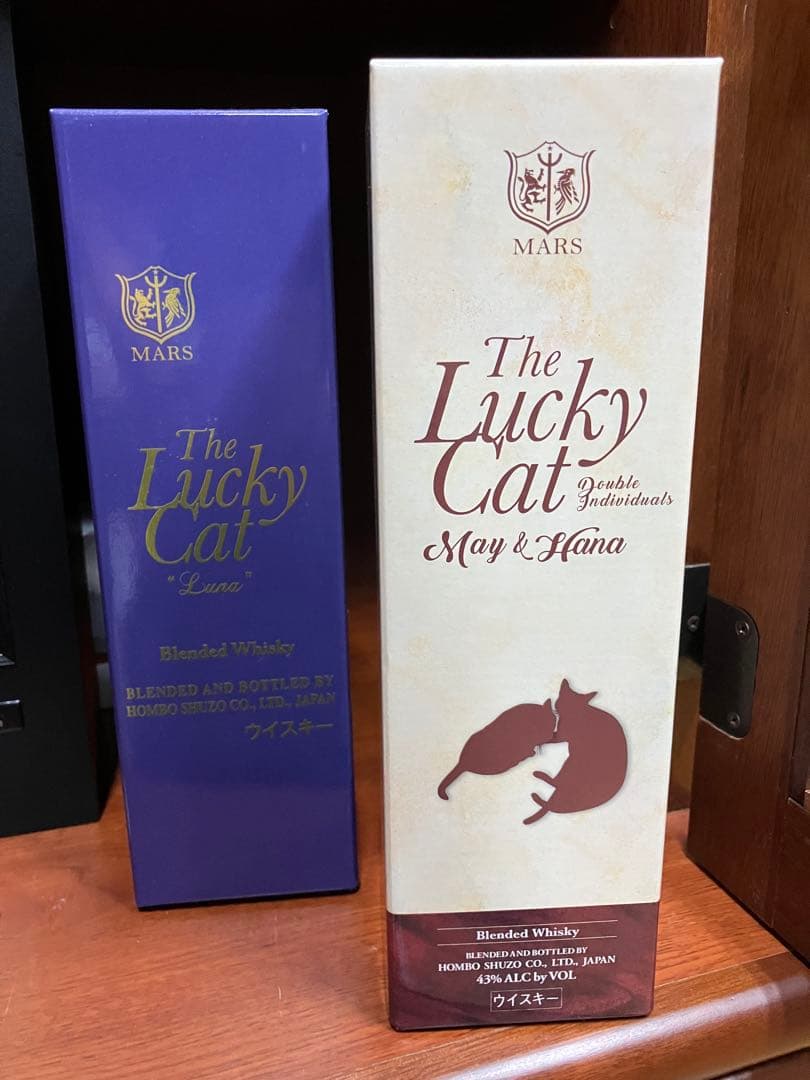 マルス ラッキーキャット ルナ メイ ハナ MARS 2本セット