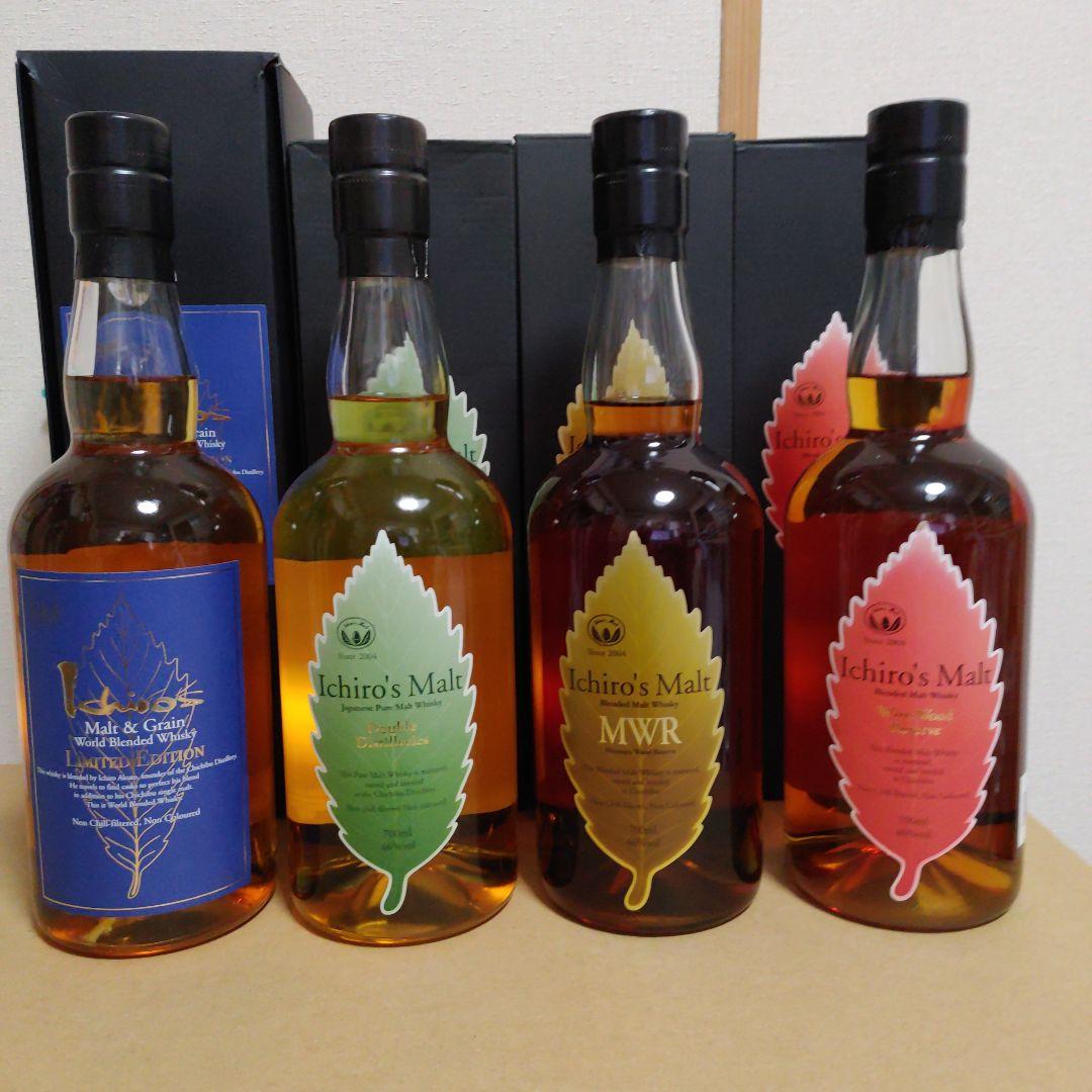 【未開封4本セット定価にて】イチローズモルト リーフシリーズ 700ml 計4本