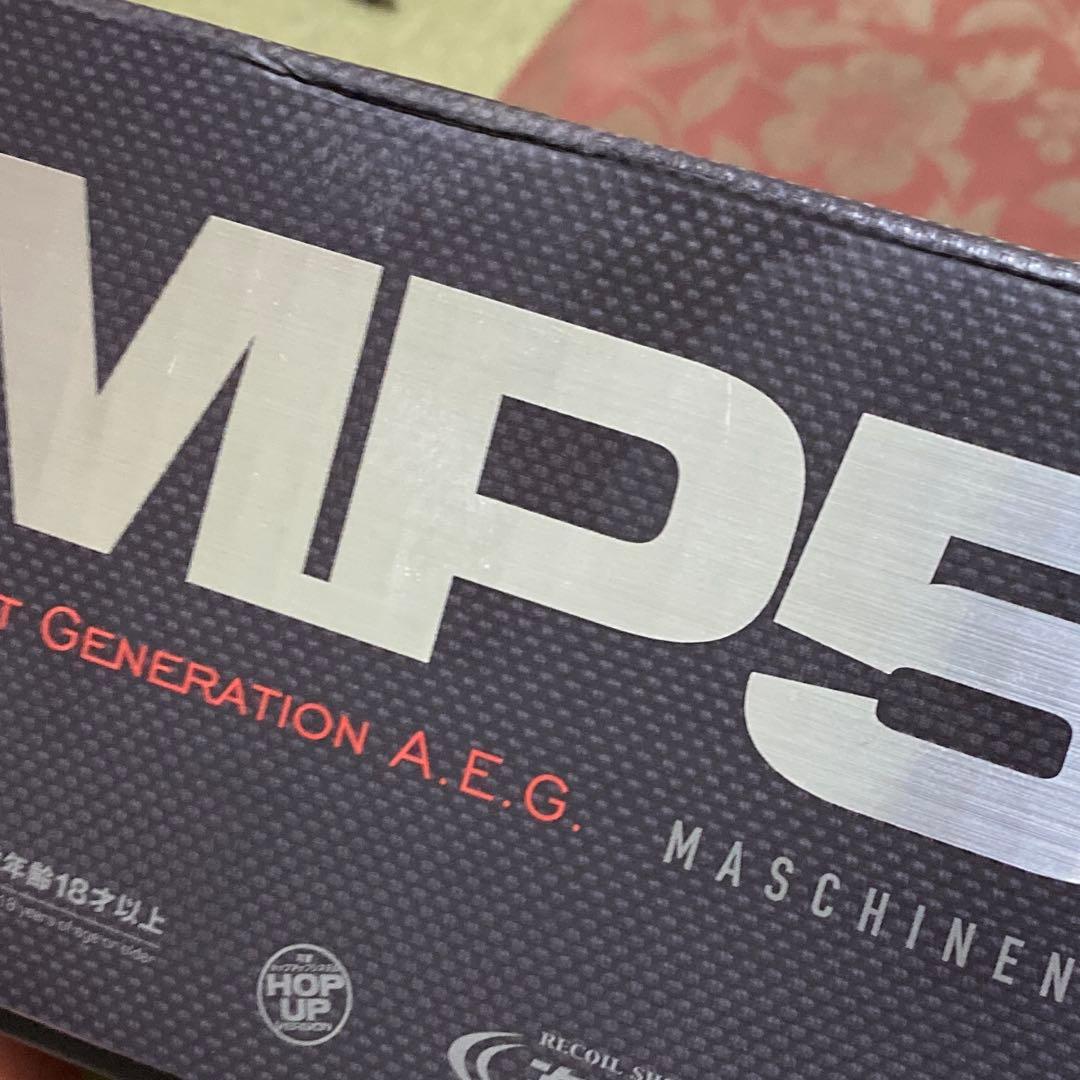 東京マルイ次世代電動ガン MP5 A5