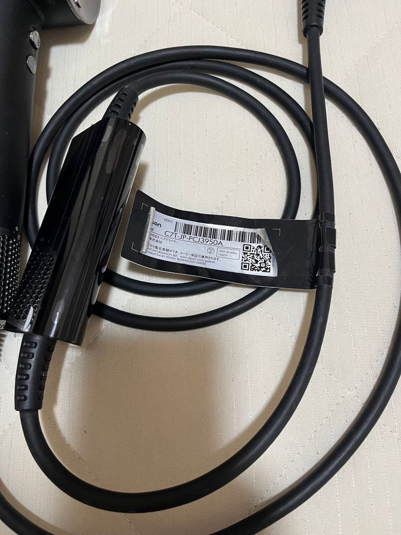 【正規品】Dyson supersonic ionic ヘアドライヤー