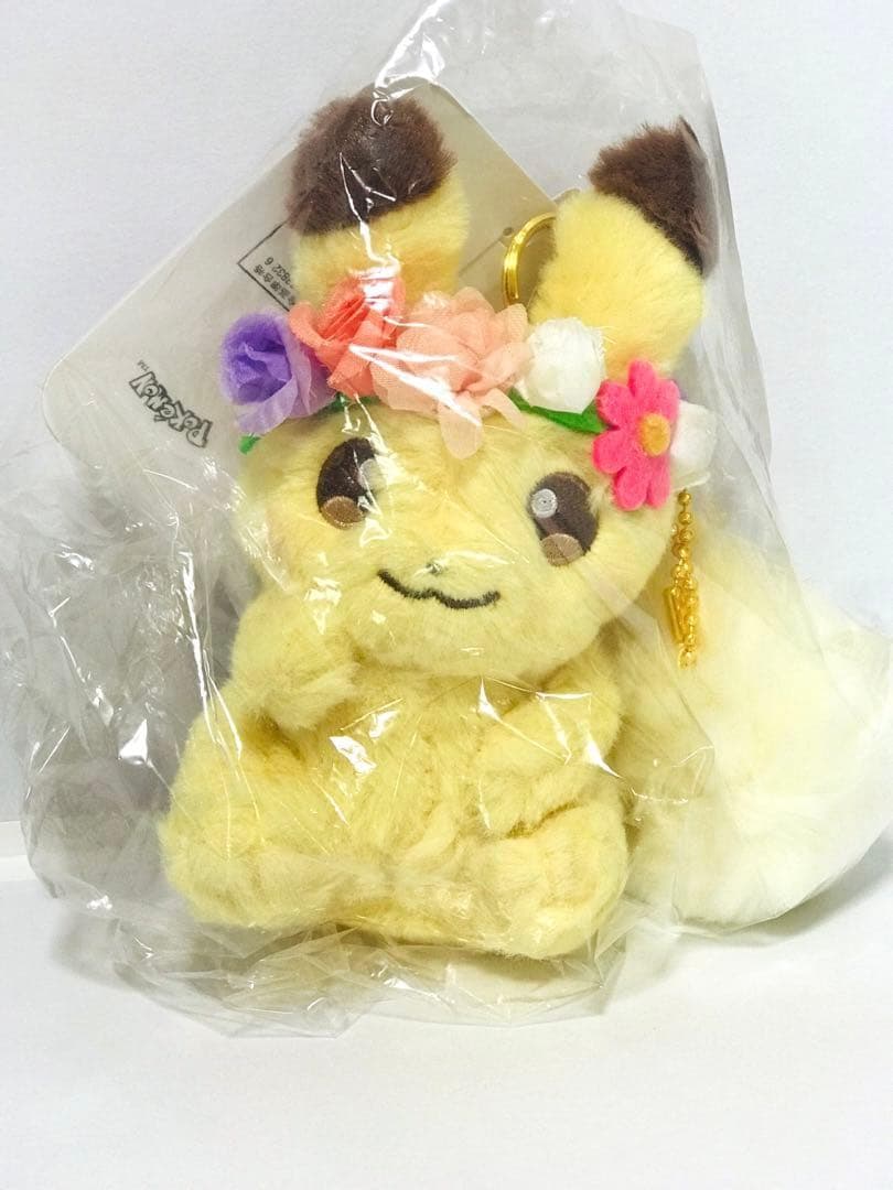 ❤希少・新品・タグ付き❤ ポケモン イースター 2018 ぬいぐるみ マスコット