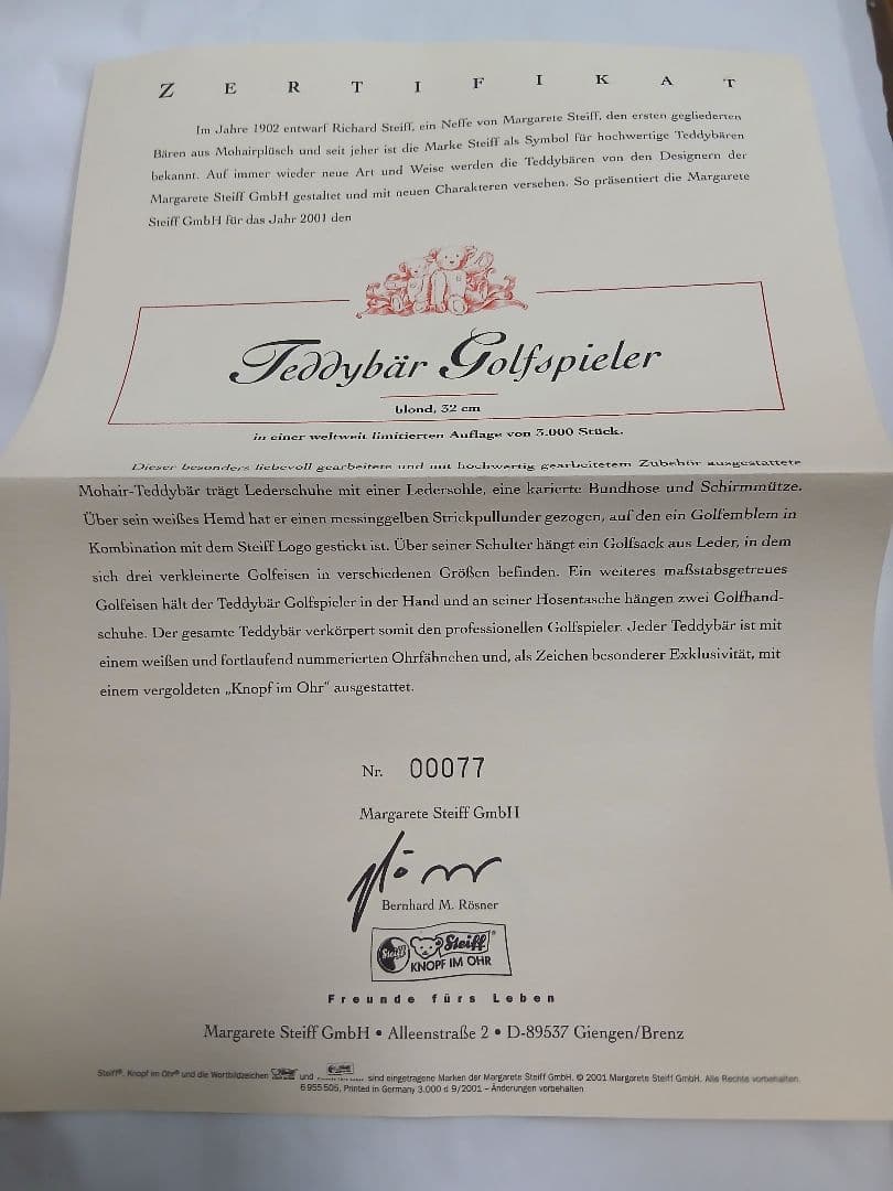 Steiff ゴルフプレイヤー　テディベア