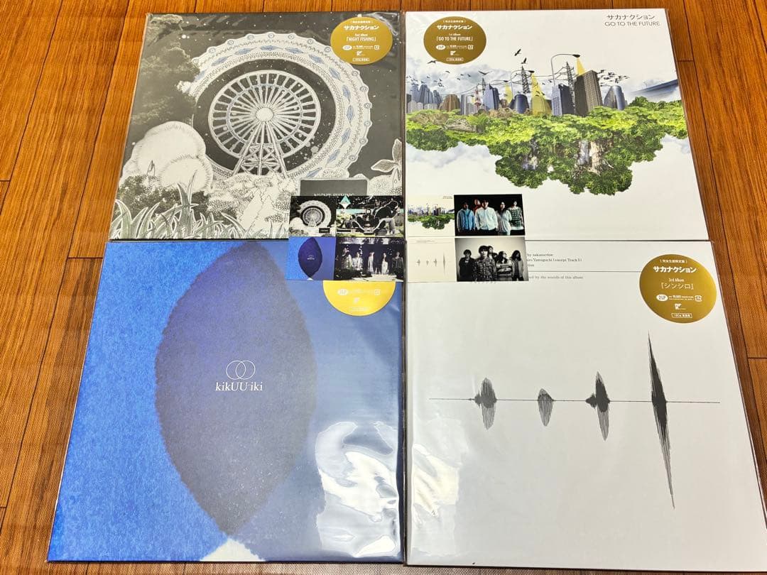 サカナクション　アナログ　LP レコード　4点セット　ステッカー付き