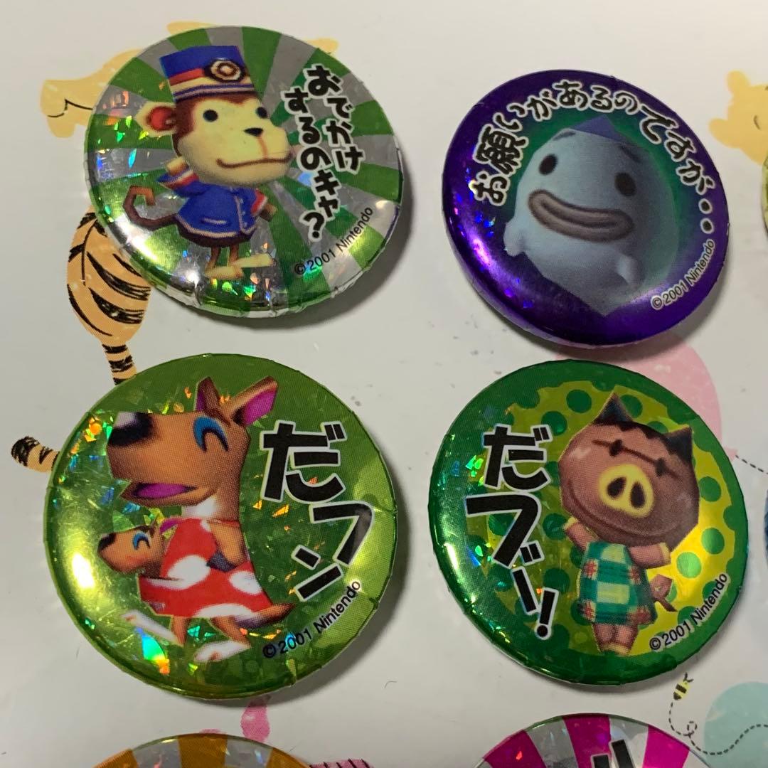 どうぶつの森＋ キラキラ缶マグネット