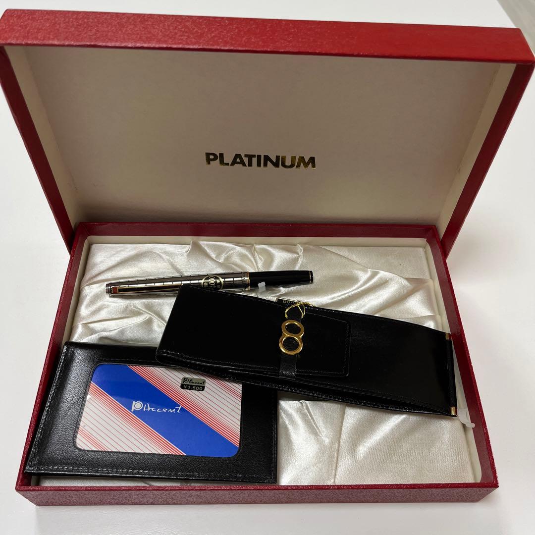 新品 廃盤 希少 プラチナ 格子柄 14K 細字 万年筆 シース 定期入