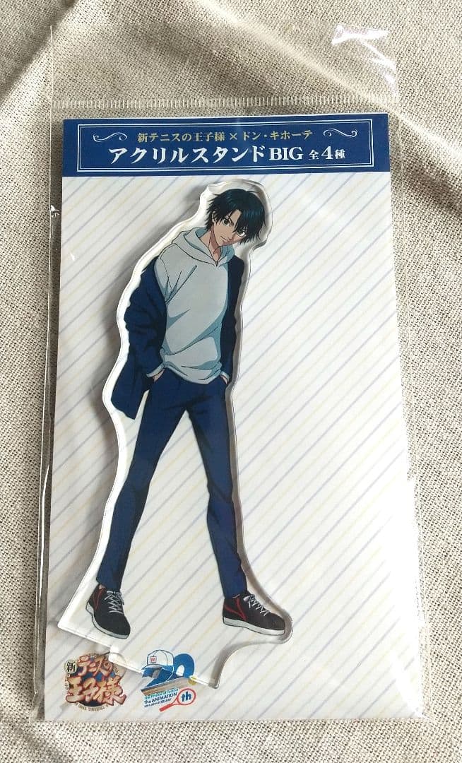 越前リョーマ 新テニスの王子様 ドン・キホーテ BIGアクスタ