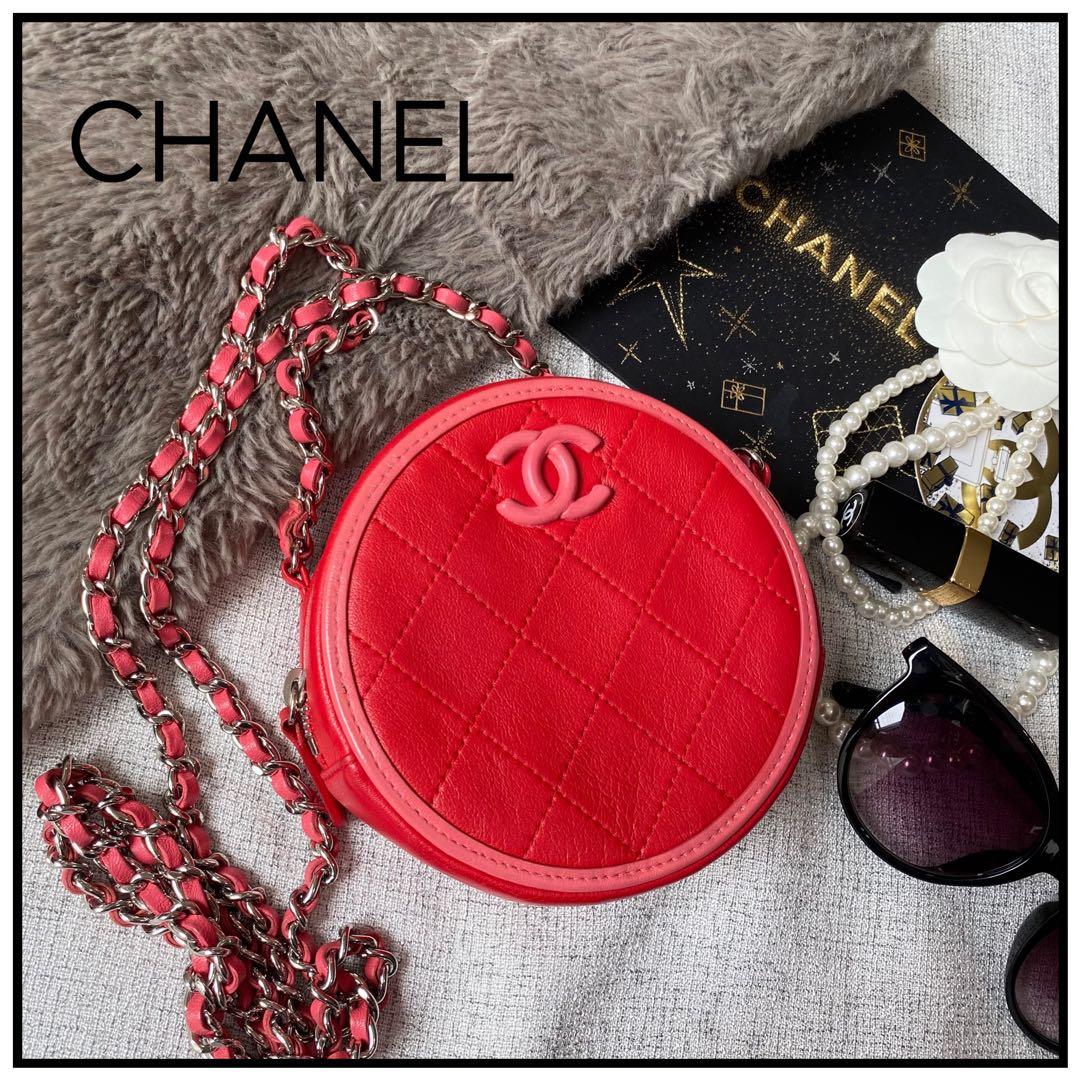 ★miyu★シャネル　チェーンショルダーバッグ　マトラッセ　ラムスキン　赤