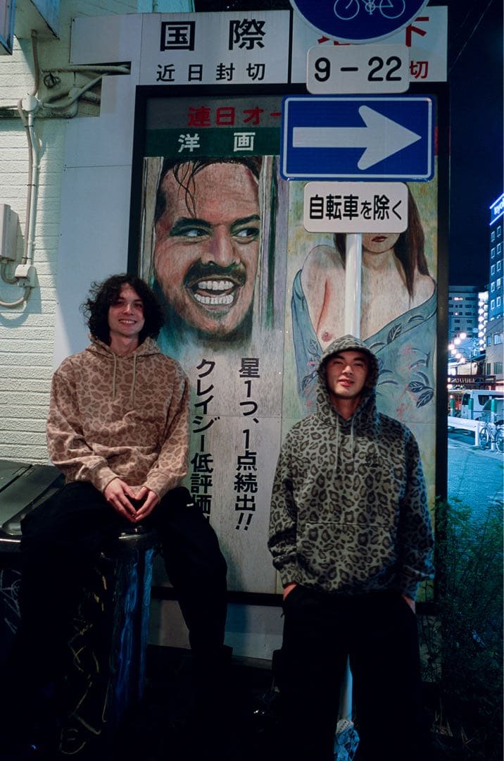 PALACE NEEDLES HOOD ニードルズ レオパード柄