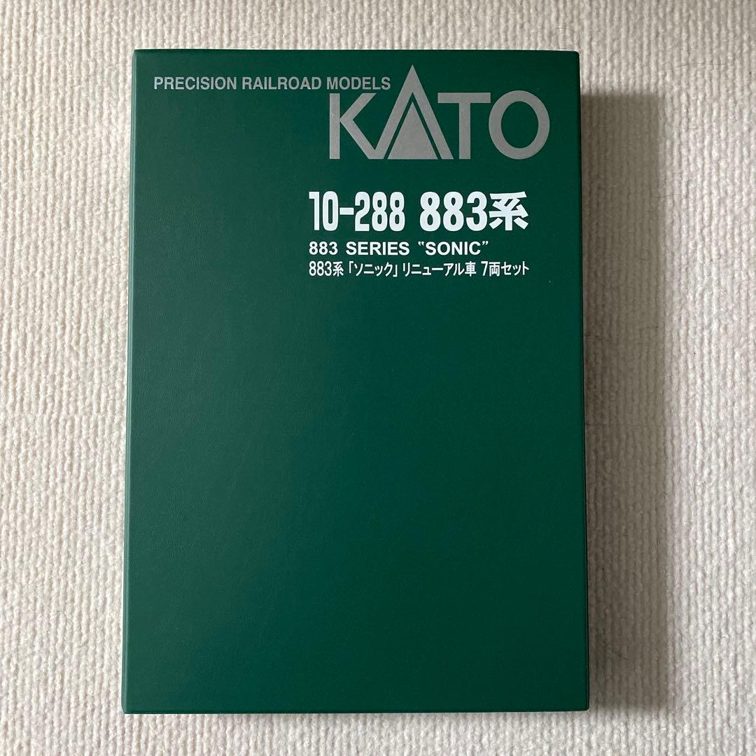 【KATO】 883系「ソニック」 リニューアル車 7両セット