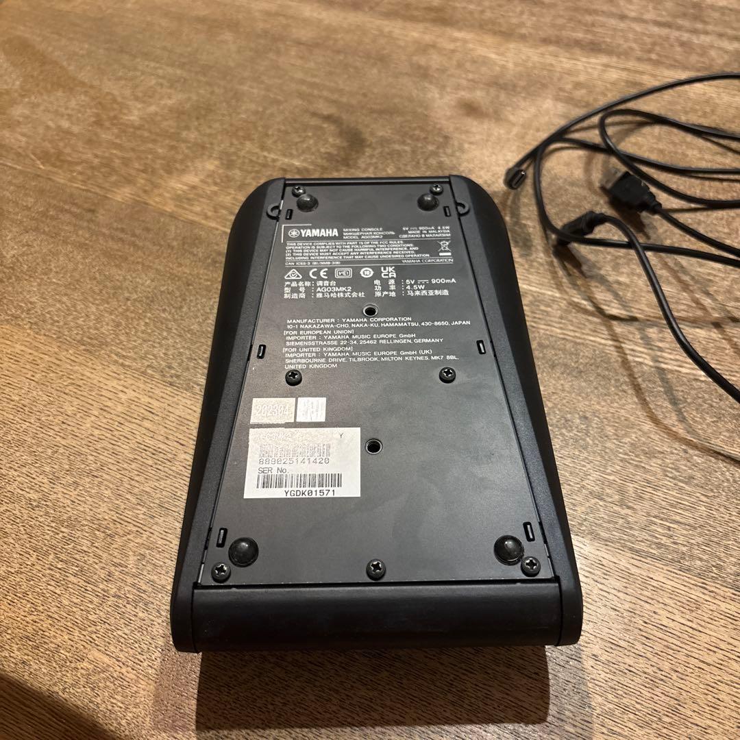 Yamaha AG03 DJミキサーとApple 純正Lightningコネクタ