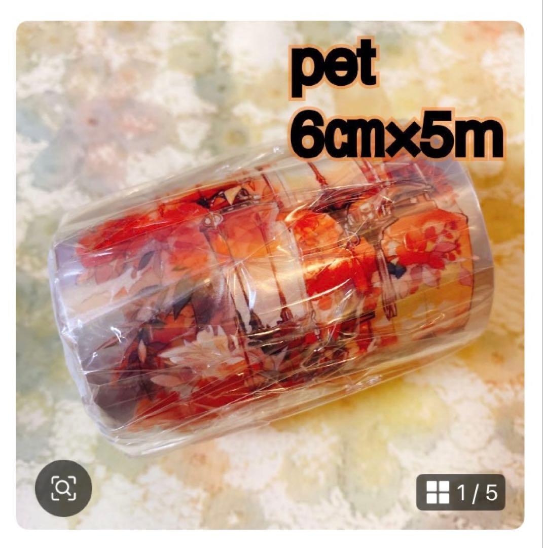 reidan_collageページ