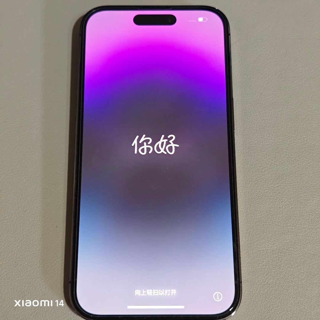 Apple公式整備済み品 iPhone 14 Pro ディープパープル128GB