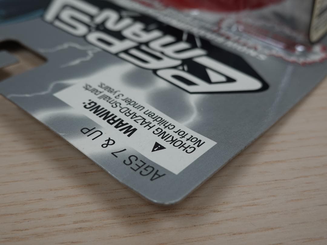 【未使用・未開封】PEPSIMAN ペプシマン BOARD KITS