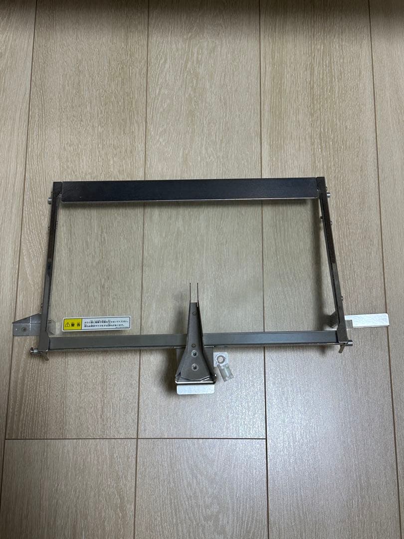 【動作確認済み】フォーチュントリニティ　フィールドセット