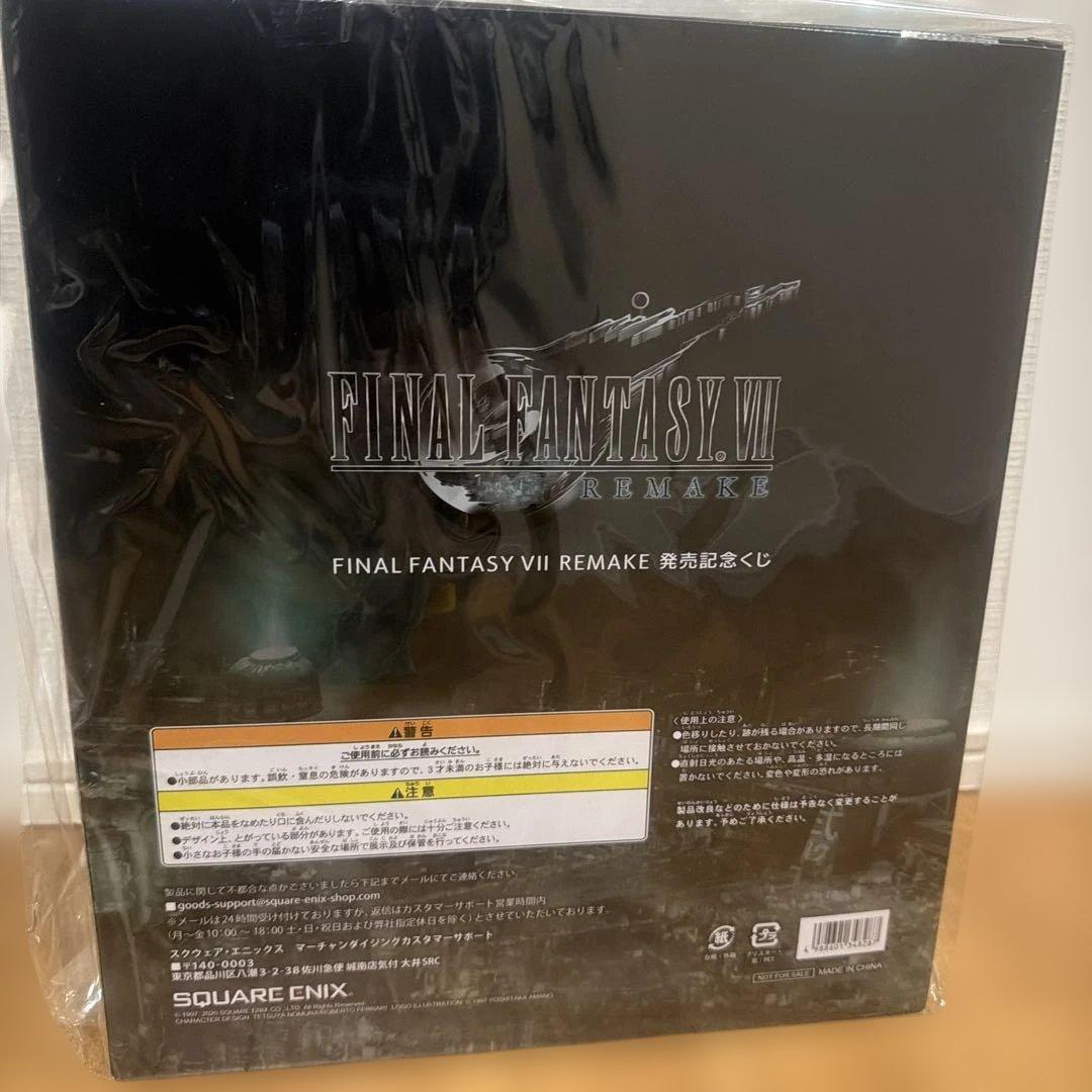 FINAL FANTASY VII REMAKE セフィロス フィギュア