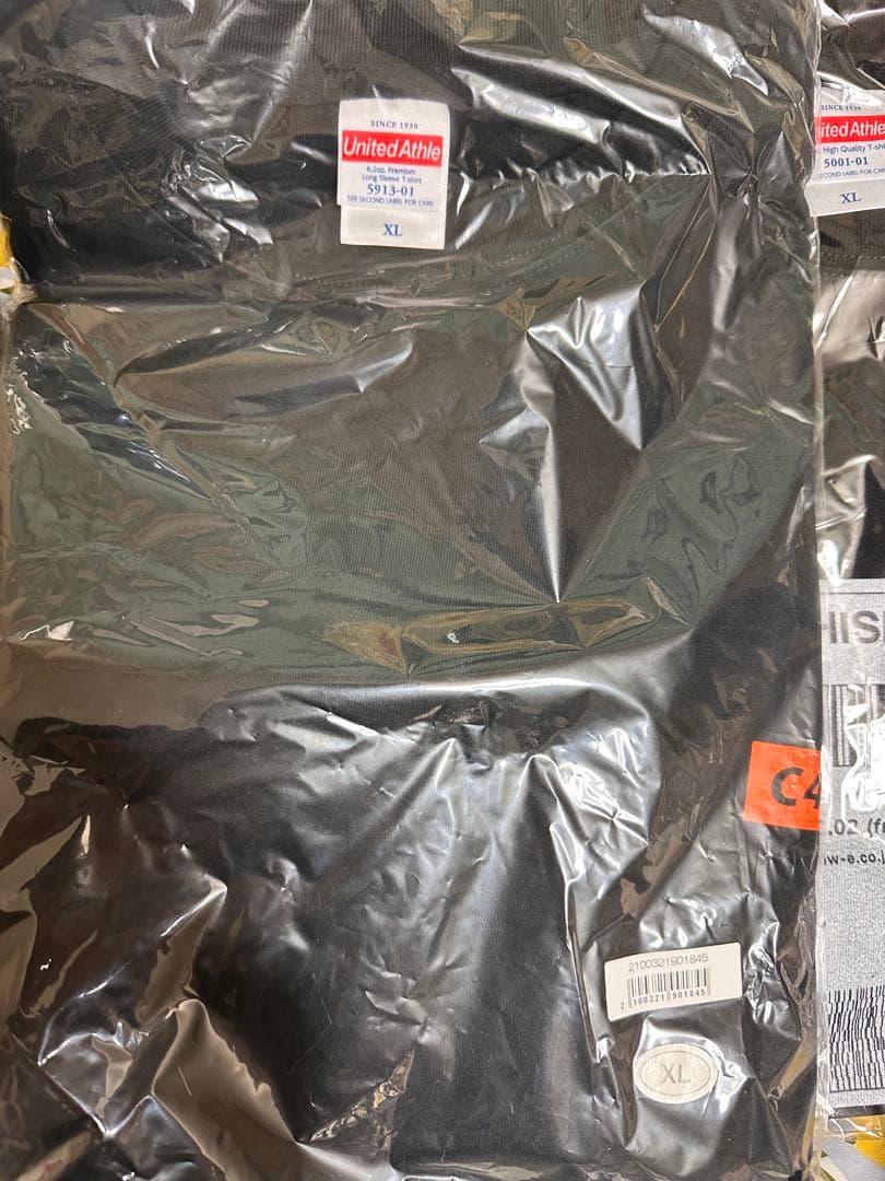 獅子志司 ライブTシャツ・パーカー 4点セット