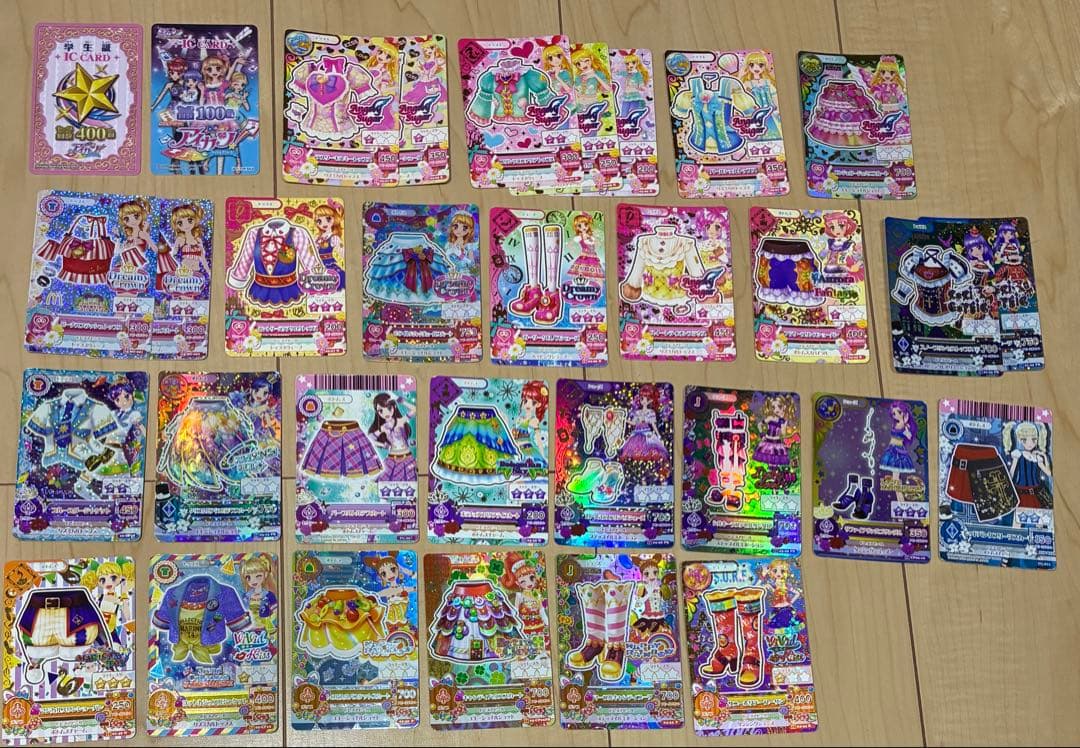 アイカツ カード 引退品 まとめ売り