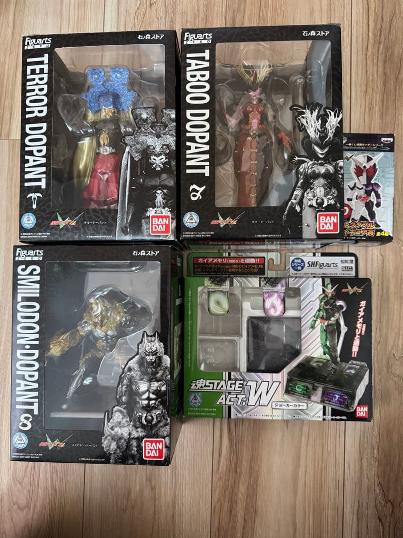 【開封】S.H.Figuarts 仮面ライダーW 17個+おまけセット