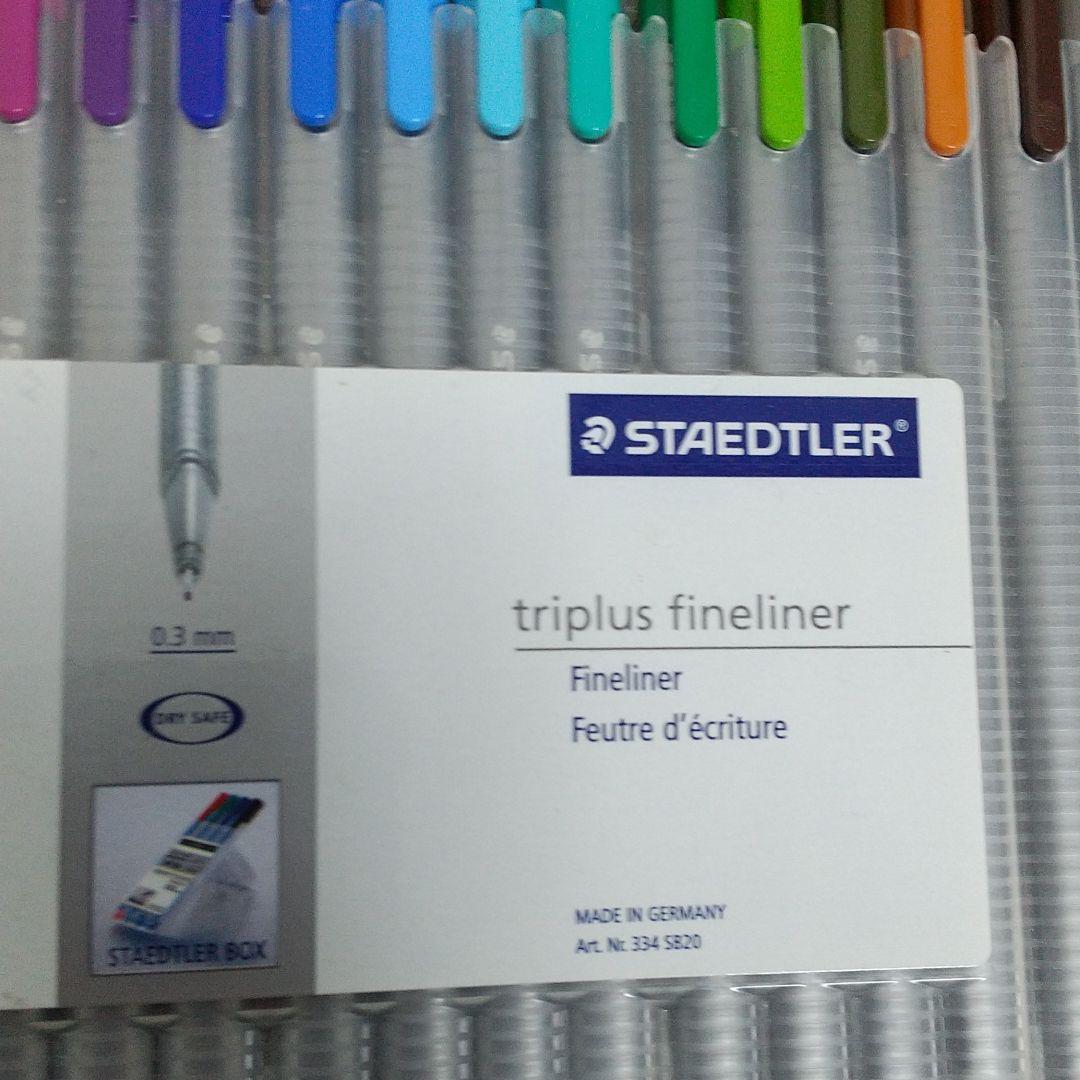 ステッドラー　トリプラス ファインライナー