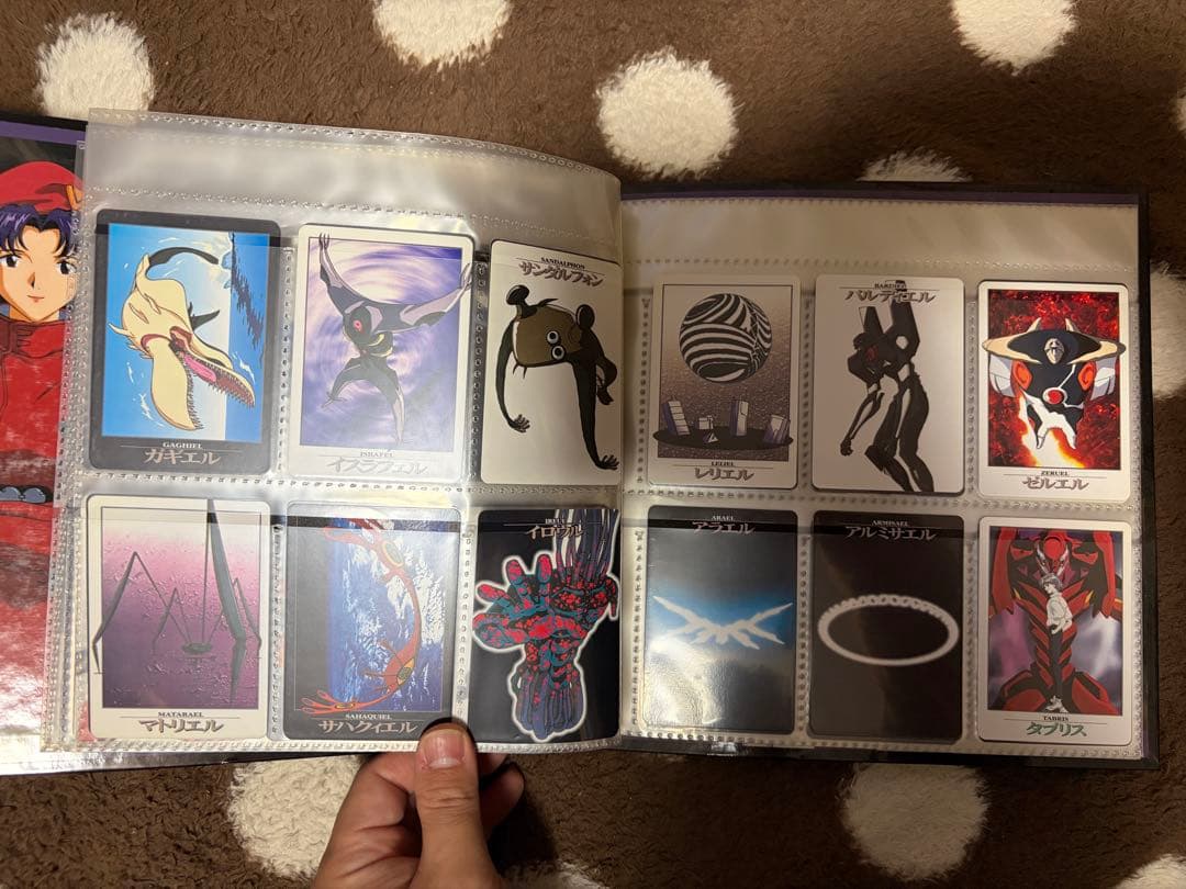 M*e様 新世紀エヴァンゲリオン カードダス　下敷き