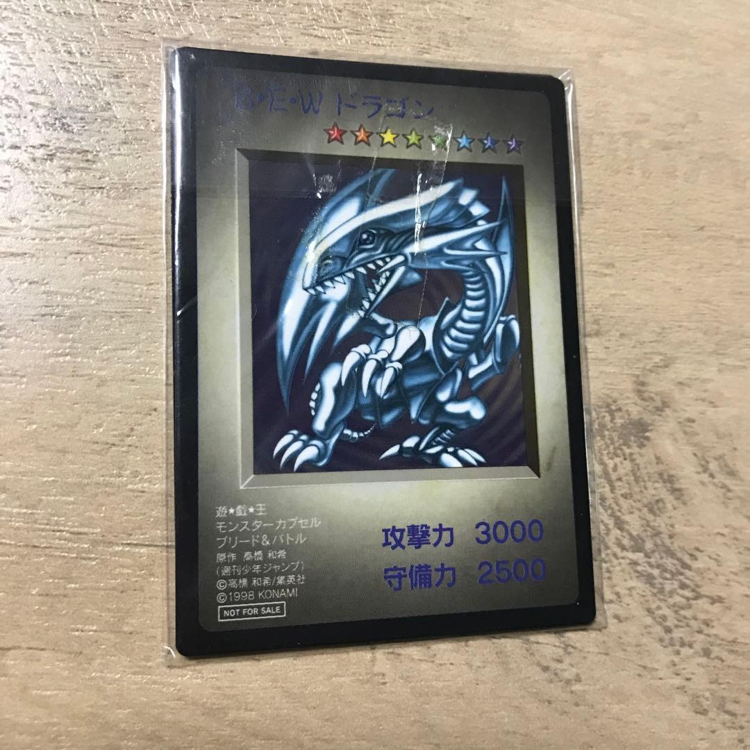 遊戯王モンスターカプセル カプモン　ブリード&バトル 体験会配布カード 未開封