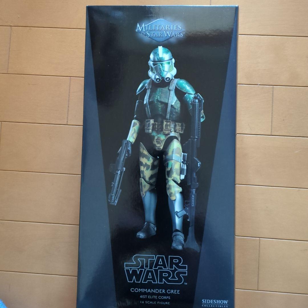 サイドショウ　コマンダーグリー