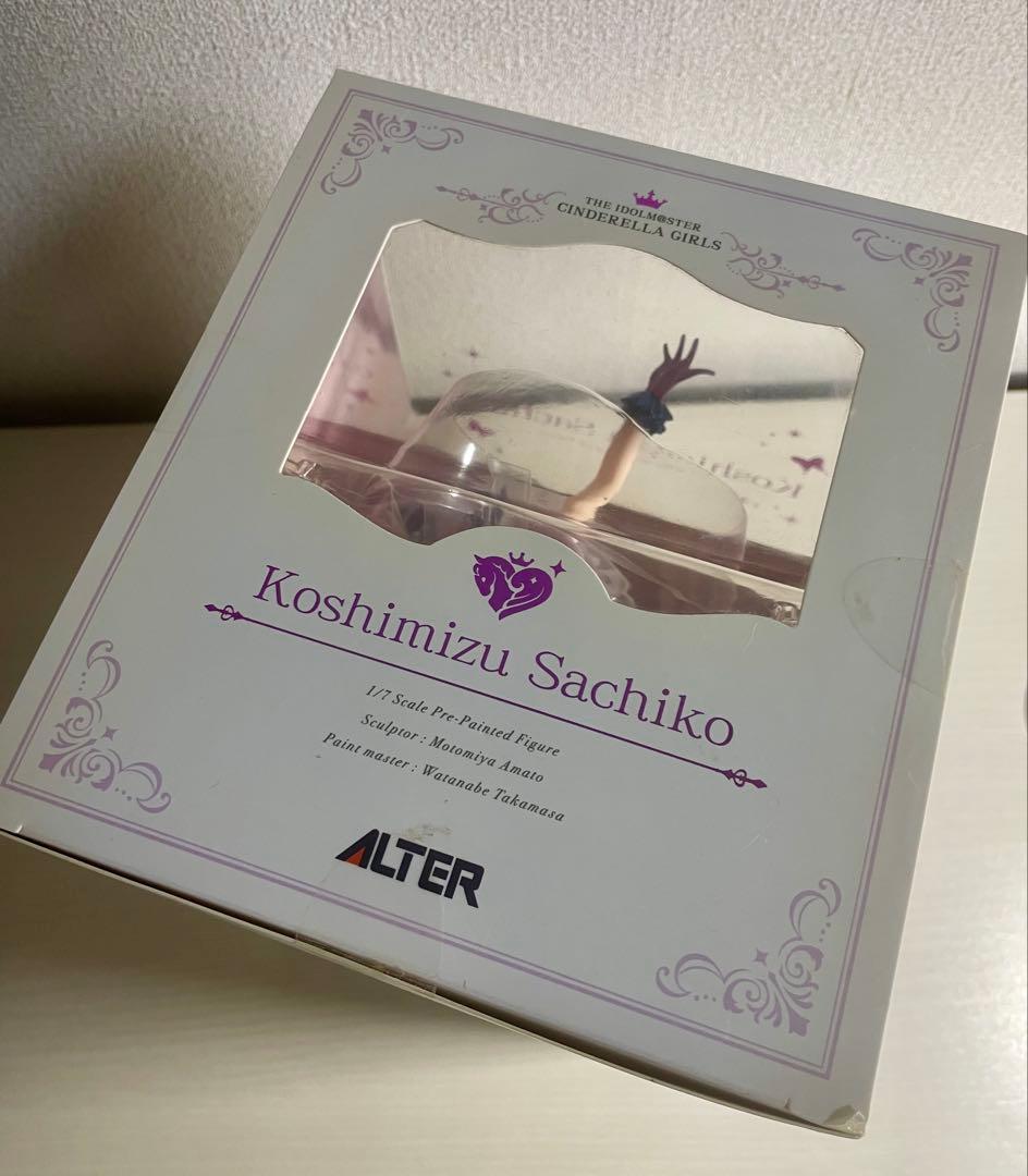 輿水幸子 1/7 フィギュア ALTER