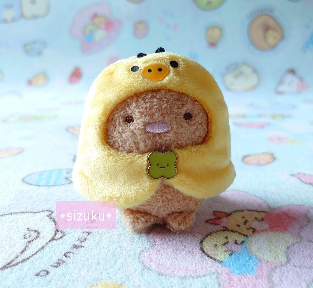 【新品・限定品】すみっコぐらし とんかつ キイロイトリ フェス てのりぬいぐるみ