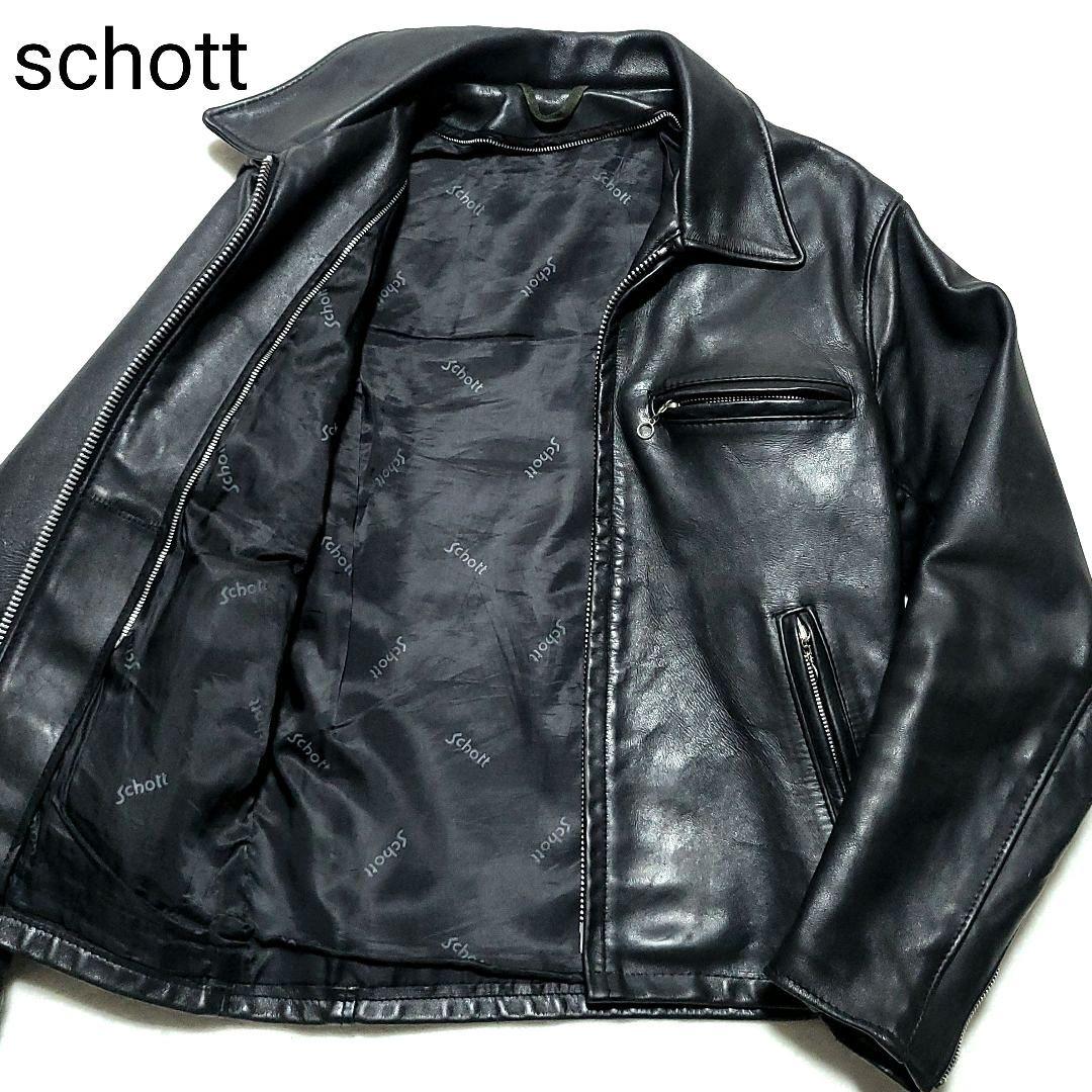 Schott　 シングル ライダースジャケット 643 レザー 牛革 米国製 黒