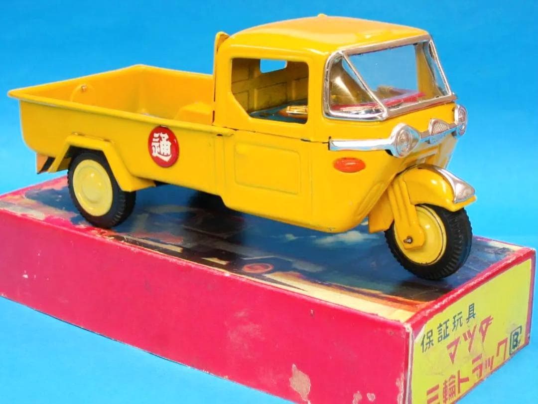 オート三輪　日通　ブリキ玩具