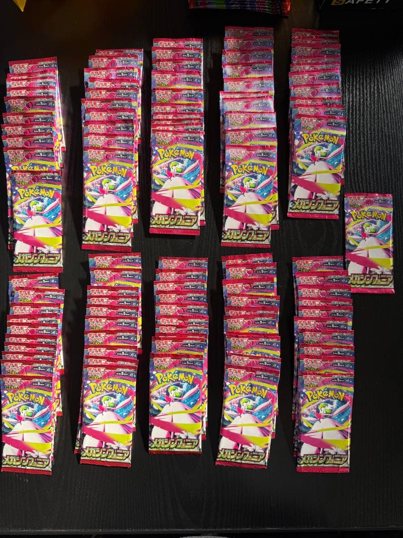 メガシンフォニアバラパック101枚