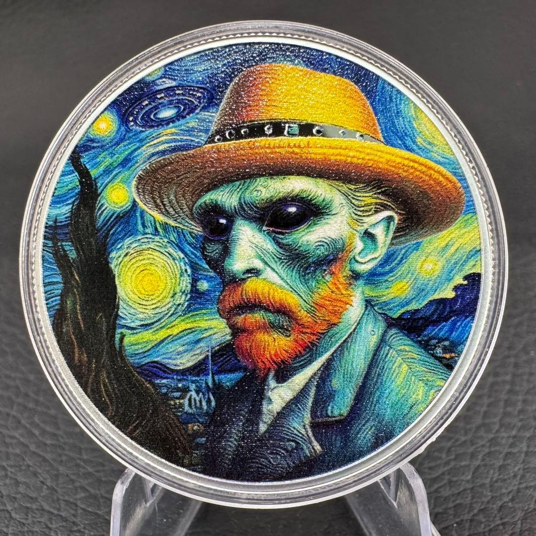 1000枚限定 カラー 特殊加工 銀貨 ゴッホ 「星空夜」 保証書付き