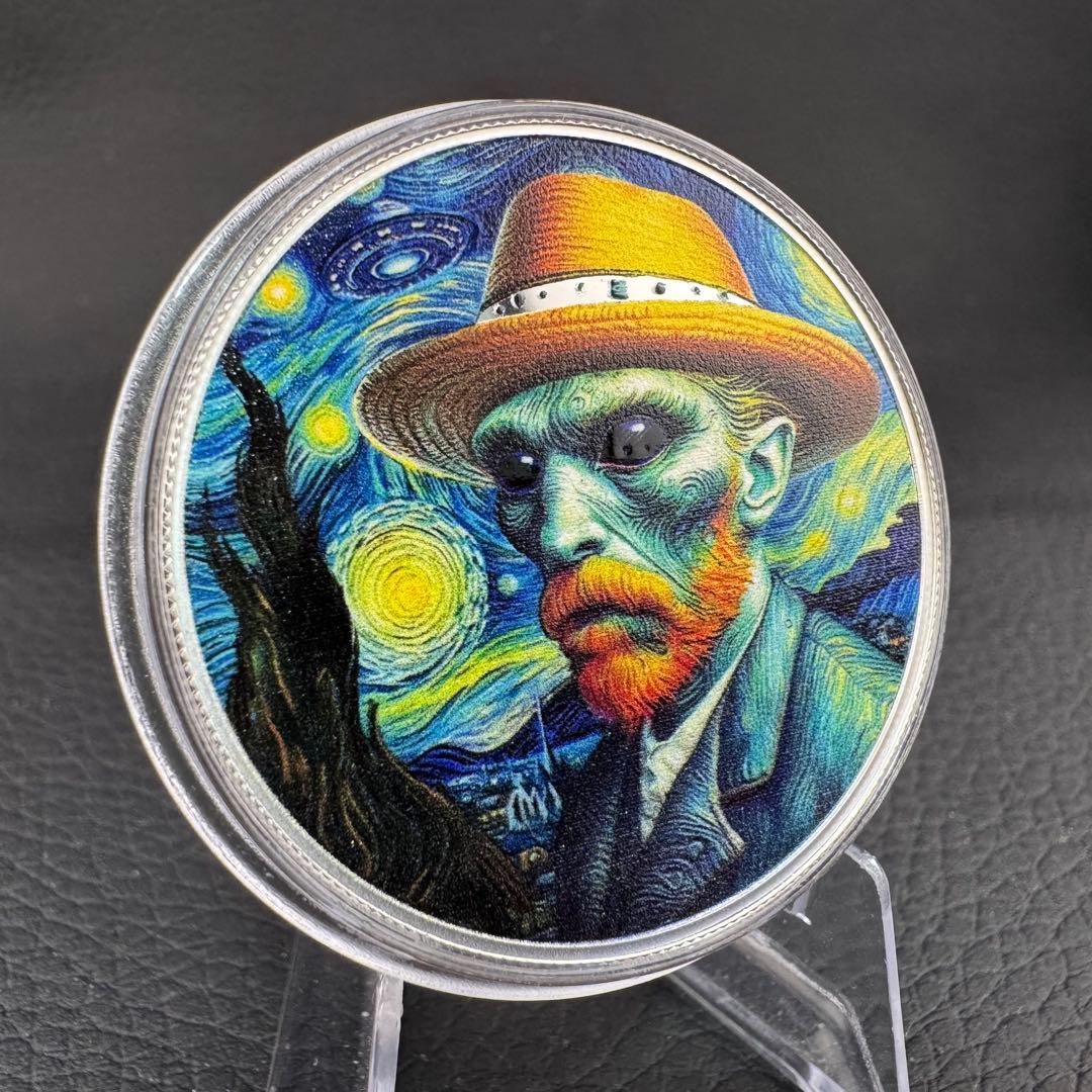 1000枚限定 カラー 特殊加工 銀貨 ゴッホ 「星空夜」 保証書付き
