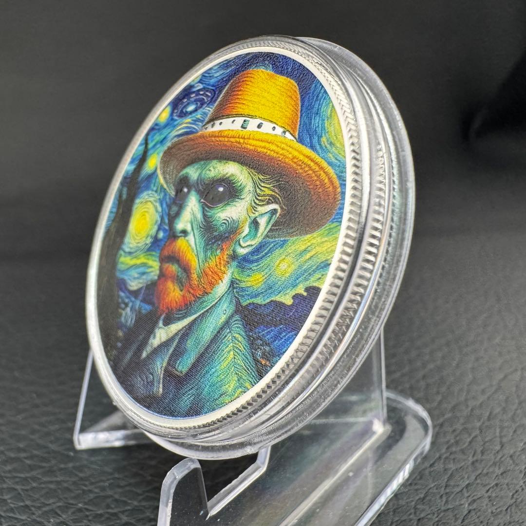 1000枚限定 カラー 特殊加工 銀貨 ゴッホ 「星空夜」 保証書付き