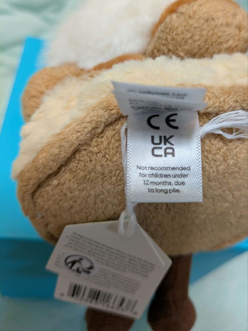 【新品】ジェリーキャット アミューズブルズ サントノーレ