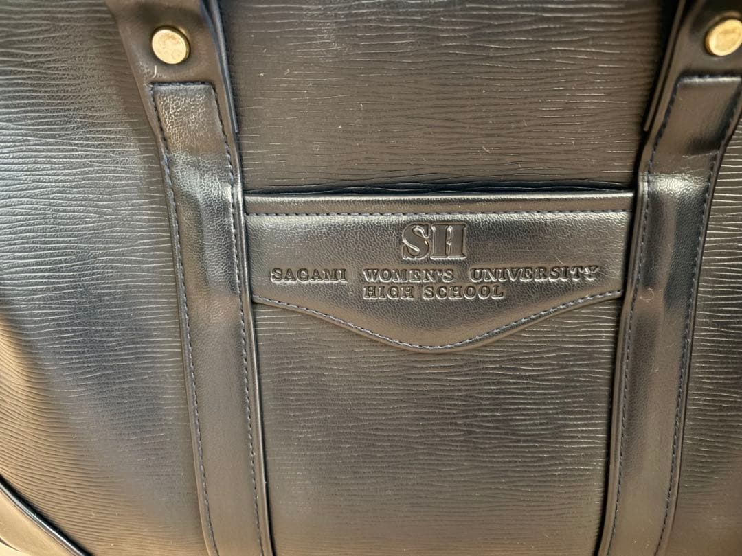 相模女子大学高等部　制かばん、リュック